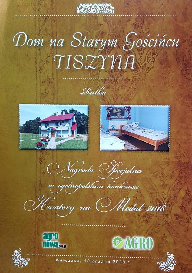 Dom Na Starym Goscincu Tiszyna Dubicze Cerkiewne Exterior foto